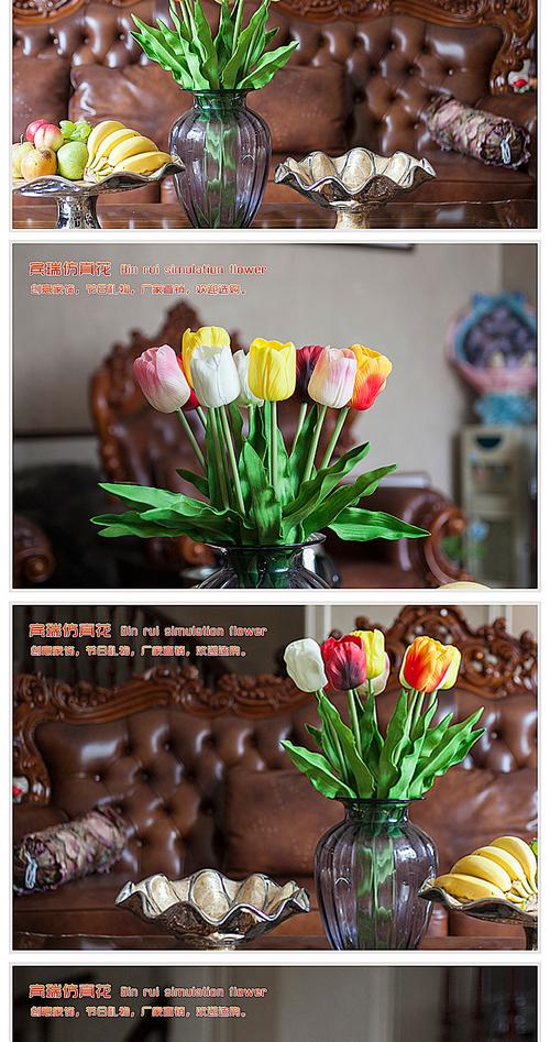 工厂直销PU郁金香 仿真花如何成为室内DIY插花与花卉苗木市场的新宠